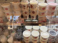 -三元梅园(团结湖店)