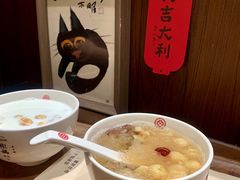 -彬媽糖水(侨鑫国际店)
