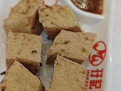 -孖记茶档·热腾茶餐(荔湾领展广场店)