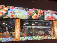 -顺风山庄(水濂山店)