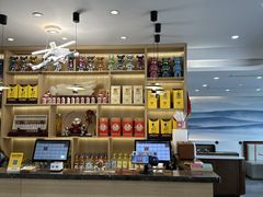 -紫藤园·天目湖大鱼头(南山竹海店)