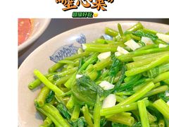 -潇湘阁(望京SOHO店)