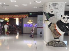 -万达影城(南昌融创茂IMAX店)