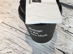 -BLATAGE COFFEE