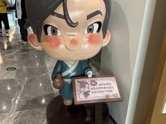 -台州博物馆