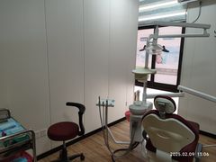 -永信齿科·永典口腔门诊部(浦东店)