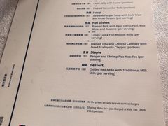 -子福慧(虹桥店)