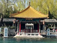 -环城公园