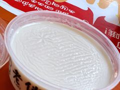 -老伴豆花(麦士威熟食中心店)