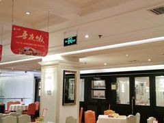 大堂-大鸭梨烤鸭店(朝阳路店)