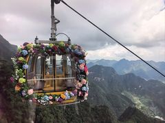 -秦岭天竺山生态文化旅游景区