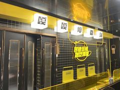 -嘎嘎鸭脑壳(蜀汉路店)
