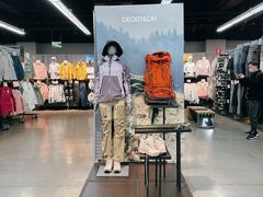 -迪卡侬(西三旗店)