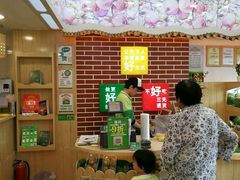 -百果园(长江北路店)