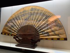 -中国扇博物馆