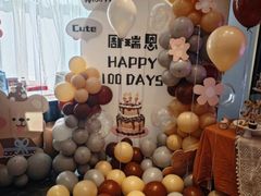 -赣悦轩·四季小馆