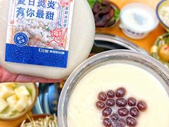 -黔三一夺夺粉酸汤火锅(百信店)