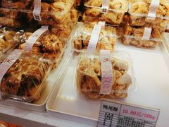 -生活林(河北路店)