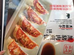 菜单-味千拉面(朝阳霄云路店)