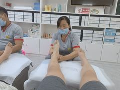 -郑远元专业修脚房(国顺东路店)