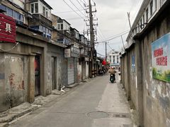 -沙口小炉烧烤