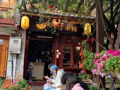 门面-勺子米线·云南传统小吃市集(四方街店)