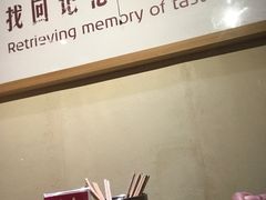 -袁家村关中印象体验地(大唐不夜城店)