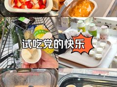 -盒马鲜生(顺义店)