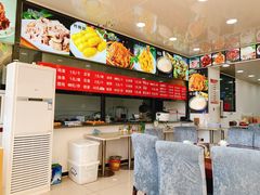 -老舅老蒙肉饼非遗店(一店)