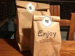 -81BAKERY(大学路店)