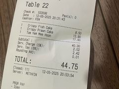 -阿坤纯正西刀鱼丸(Kuala Lumpur Branch)