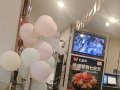 -七欣天香辣蟹火锅(无锡锡沪西路店)