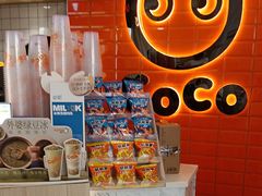 -CoCo都可(北新桥店)