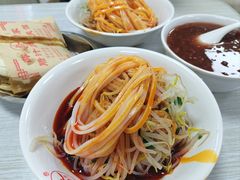 -薛昌利大米面皮(南关正街店)