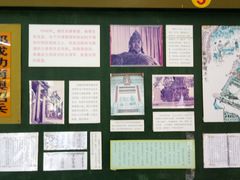 -闽粤南澳总镇府