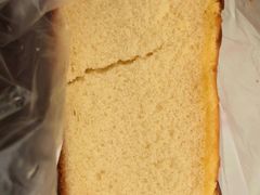 -Caidie Bakery采蝶轩(钟村店)