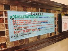 -大哥餐厅(西城花园店)