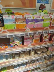 -孩子王(塘沽滨海万达店)