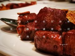 -御宝轩(益丰·外滩源店)