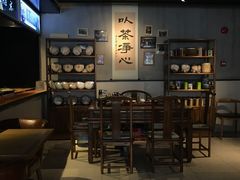 大堂-黛瓦里巷(南京东路店)