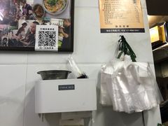 -打绳米面老店(打绳巷二中店)