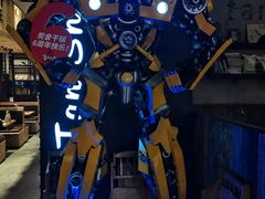 -炭舍干锅·烤鱼(扬名广场店)