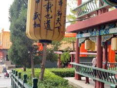 -中国翰园碑林