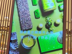 -VENCHI 闻绮(北京国贸商城店)