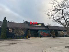 -鱼乐轩海鲜专门店