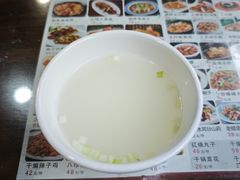 -老西安韩记三鲜煮馍(四府街店)