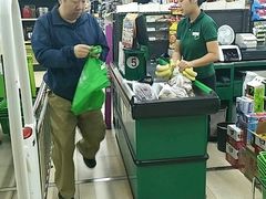 -幸福荣耀超市(学院路店)