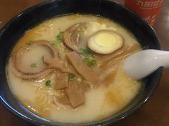 -面爱面(长椿街店)