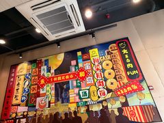 -永和大王(茉莉上新·共和新路店)