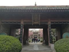 -西安化觉巷清真大寺